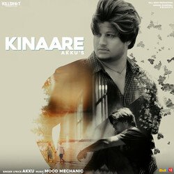 Kinaare-MiQkfkFhYGw