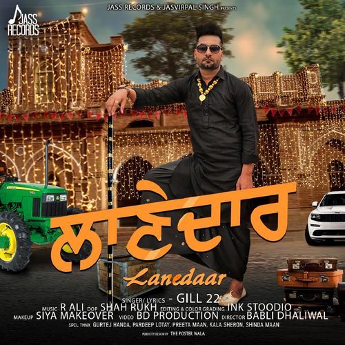 Lanedaar