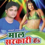 Saya Saree Faral Balmuwa