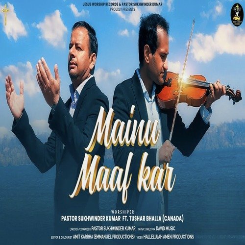 Mainu Maaf Kar