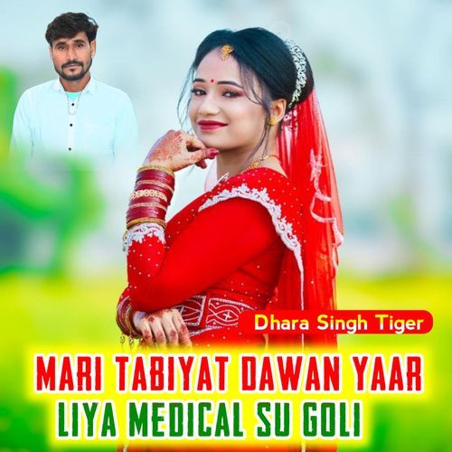 Mari Tabiyat Dawan Yaar Liya