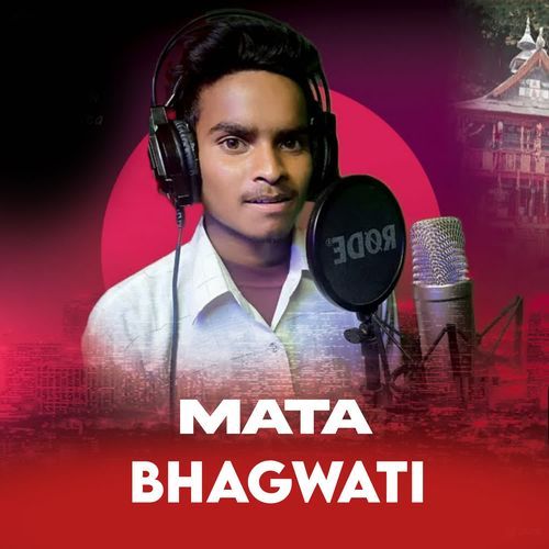 Mata Bhagwati