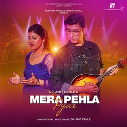 Mera Pehla Pyar (Glorify Christ 8)-R1gGYzoGRGc