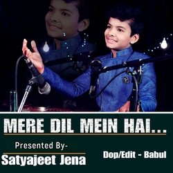 Mere Dil Main Hai Tera-GCJZaRBlT0Q