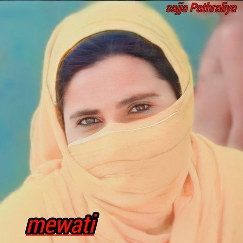 Mewati