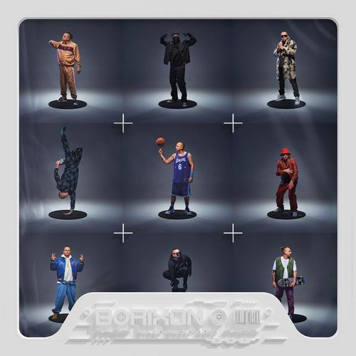 Mixed Music Arts (MMA)