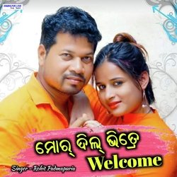 Mor Dil Bhetre Welcome-EzkIQBpZYFo