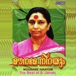 Thacholippattu Paadum - Various Artists