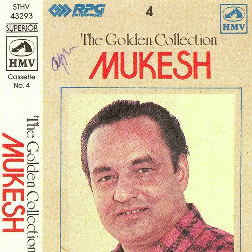 Mukesh The Golden Collection - Vol 4