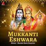 Mukkanti Eshwara