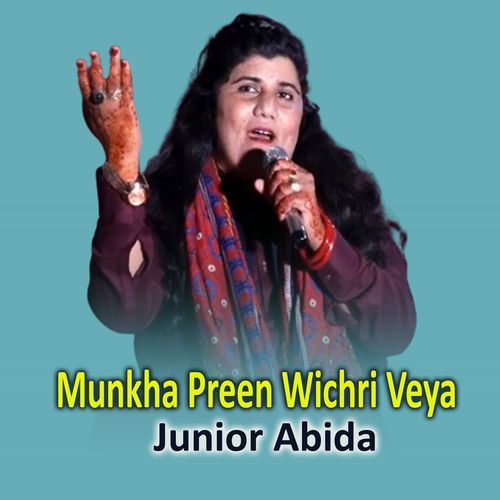 Munkha Preen Wichri Veya