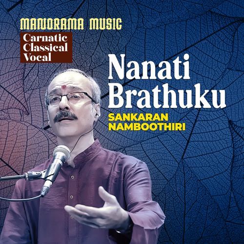 Nanati Brathuku
