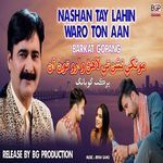 Nashan Tay Lahin Waro Ton Aan