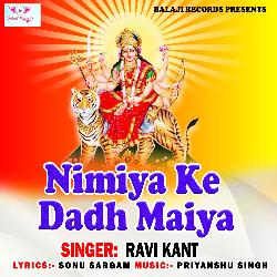 Nimiya Ke Dadh Maiya-SQMtXhIFb1o