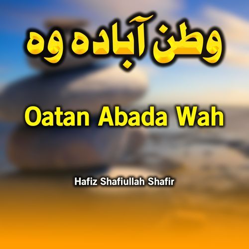 Oatan Abada Wah