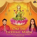 Om Jai Laxhmi Mata