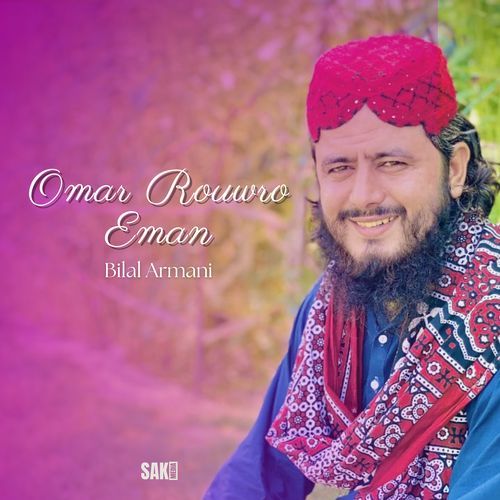 Omar Rouwro Eman