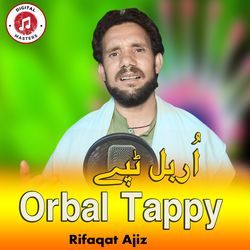 Orbal Tappy-BywIBkBKWFk