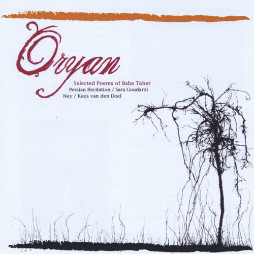 Mehrabooni cover art