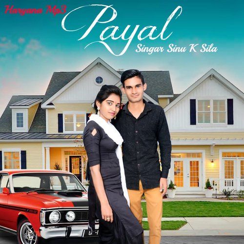 Payal (Haryanvi)