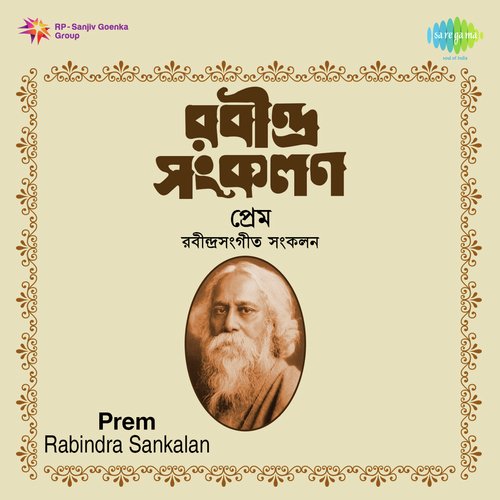 Prem -Compilation Of Tagore Songs