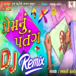 Prem Nu Patang Remix-QwBaZyVIRV0