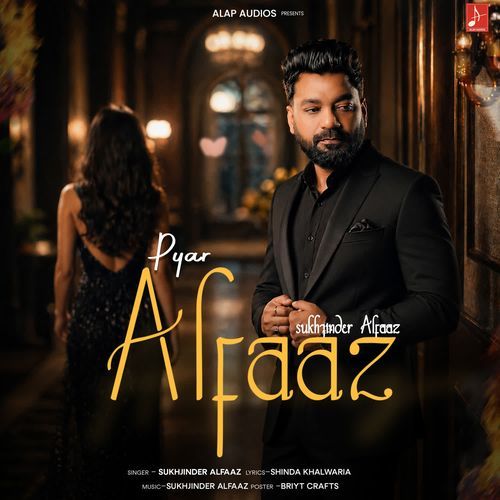 Pyar Alfaaz