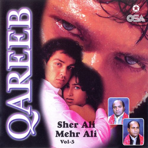 Qareeb, Vol. 5