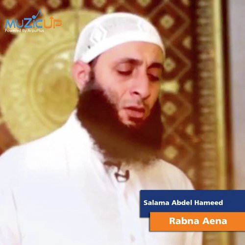 Rabna Aena_poster_image