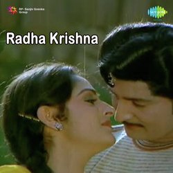 Radha Krishna