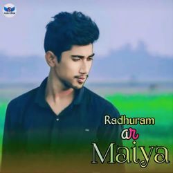 Radhuram Ar Maiya-GjIxeSBGaGc