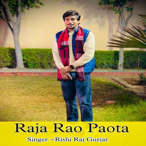 Raja Rao Paota