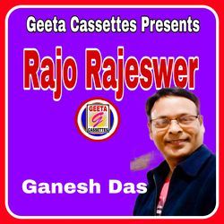 Rajo Rajeshwar-PD0aADgARng