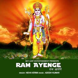 Ram Ayenge-QSknYUVyfkc