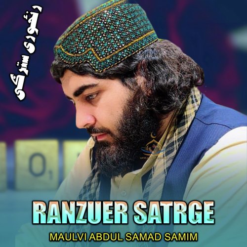 Ranzuer Satrge