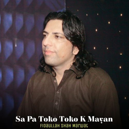 Sa Pa Toko Toko K Mayan
