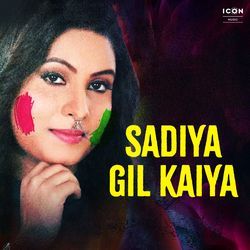 Sadiya Gil Kaiya-L1onXCRBflE