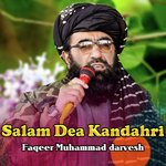 Salam Dea Kandahri