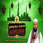 Sarwara Shaha Karima (hindi)