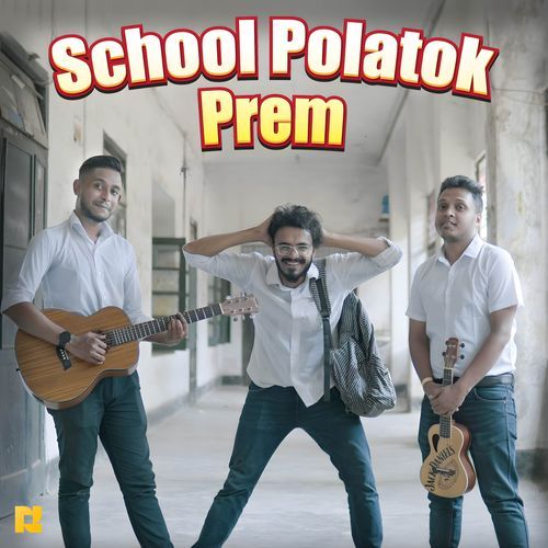 School Polatok Prem