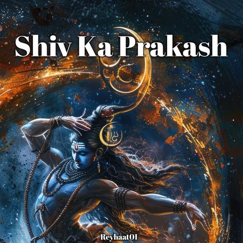 Shiv Ka Prakash