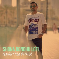 Shona Bondhu LoFi-MxtbRCR0fGw