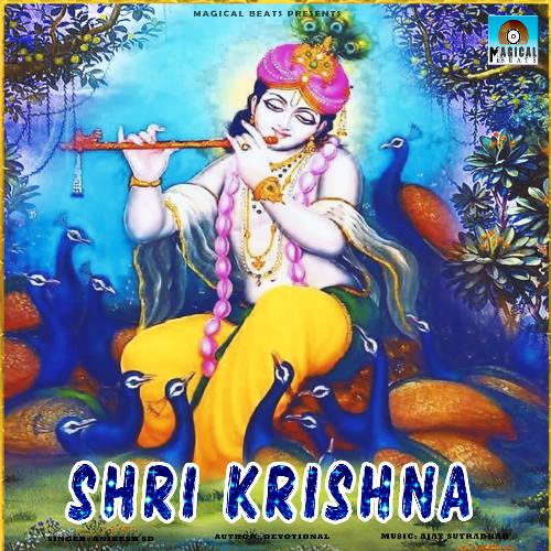 Shri Krishna