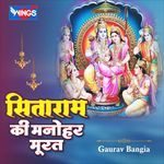 Sitaram Ki Manohar Murat