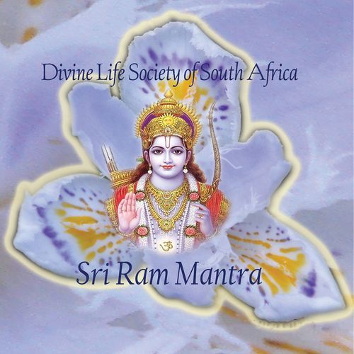 Sri Ram Mantra