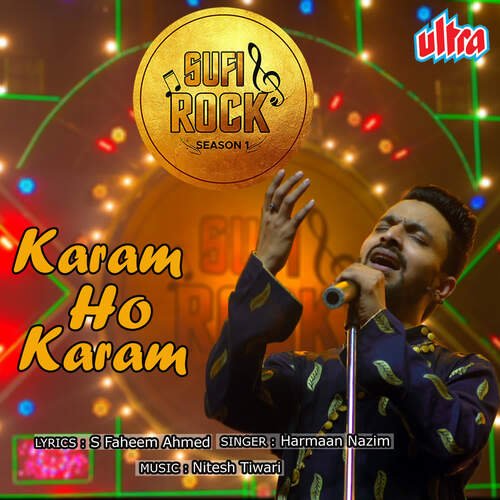 Sufi Rock Season 1 Karam Ho Karam