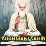 Sukhmani Sahib