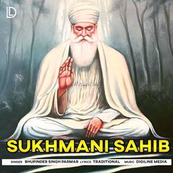 Sukhmani Sahib