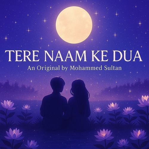 Tere Naam Ke Dua (Lo-fi Version)