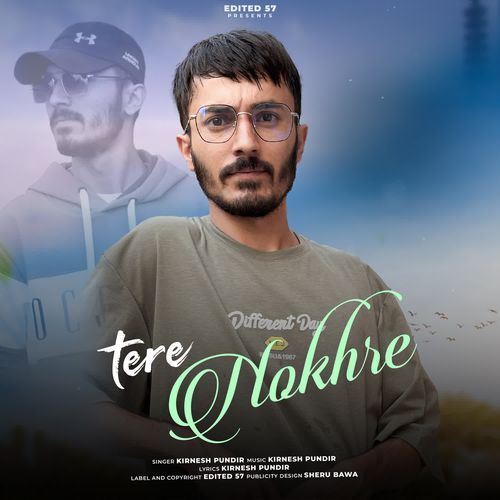 Tere Nokhre